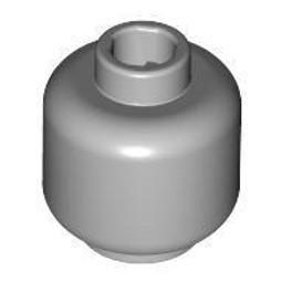 【樂高大補帖】LEGO 樂高 淺灰色 素色頭【4211585/3626b/10133/5378/7897】MD-10 價格比較,價格查詢,歷史價格詳細信息