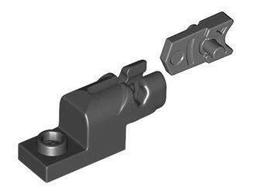 【樂高大補帖】黑色 蝙蝠翅膀 吸血蝙蝠 翅膀 蝙蝠 吸血鬼 蝙蝠俠 配件【6051532/15082】MB-2 歷史價格詳細信息