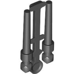 【樂高大補帖】黑色 蝙蝠翅膀 吸血蝙蝠 翅膀 蝙蝠 吸血鬼 蝙蝠俠 配件【6051532/15082】MB-2 歷史價格詳細信息