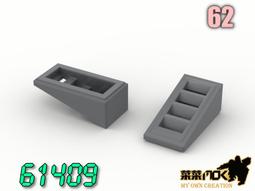 62-23321-12吋-黑色 歷史價格詳細信息