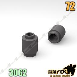 LEGO 30662 小楓的南瓜田 歷史價格詳細信息