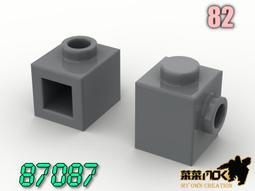 82*48cm標準套餐廚房日式水槽壓紋大單槽 （洗碗池/洗菜池/大水槽/洗菜盆） 歷史價格詳細信息