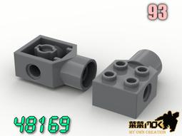 93*95cm)紗窗網 歷史價格詳細信息