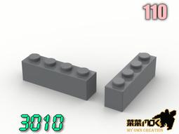 LEGO零件 基本磚 1x4 3010 沙色 4113916【必買站】樂高零件 歷史價格詳細信息