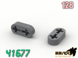 雙十一萬致機甲阿波羅特技漂移超跑模型高難度拼插積木玩具禮物 歷史價格詳細信息