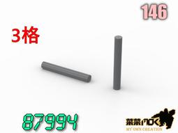 圓棍描金吉言招財銀手鐲足銀9999實心閉口年輕款純銀鐲子送女友-鴻運飾品 歷史價格詳細信息