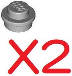 【樂高大補帖】全新樂高 淺灰色 小圓點 (2個1元) 1x1 【4211525/6141/4073】PS-49 價格比較,價格查詢,歷史價格詳細信息