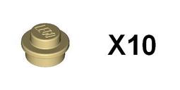 樂高 LEGO 40730 星際大戰 路克天行者光劍 Luke Skywalker's Lightsaber 75397 歷史價格詳細信息