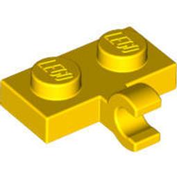 【樂高大補帖】全新樂高 黃色 套筒附夾【6015892/11090】PS-37 歷史價格詳細信息