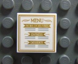 樂高 LEGO 10246 偵探社 歷史價格詳細信息