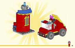 ◎朵依小舖◎LEGO◎無盒 可超商◎41682 心湖城學校 好朋友 Friends系列◎ 歷史價格詳細信息