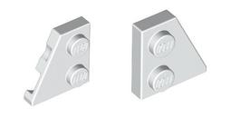 全新樂高白色羽毛【30126pb03】White Minifig, Plume Feathers with Pin 歷史價格詳細信息