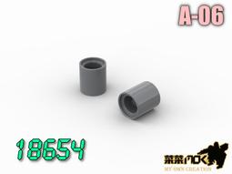 LEGO [18653] 6172811 深藍灰 Arch 1 x 3 x 2 Inverted 歷史價格詳細信息
