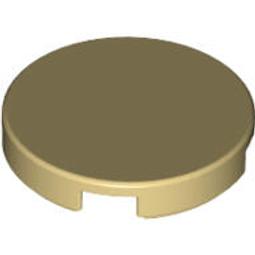 全新LEGO樂高深砂色平板【63864】Dark Tan Tile 1x3 6015452 歷史價格詳細信息