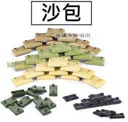 相思木 防水自黏壁紙 仿真立體木頭壓紋 歷史價格詳細信息