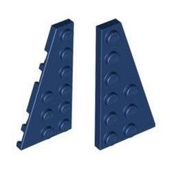 【樂高大補帖】全新樂高 深藍色 曲面/弧形 1x2x1 1/3【6115447/6091】PS-47 歷史價格詳細信息