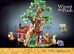 lego 21306 披頭四 黃色潛水艇 樂高(米妮,悟空,達爾,特南克斯,蠟筆小新,鋼鐵人,忍者龜,史努比,胡迪,米奇 歷史價格詳細信息