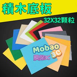 【3C小站】木紋多媒體電腦小音箱 木紋外觀  USB多媒體喇叭 二件式喇叭  2.0聲道 USB供電 電腦喇叭 桌面喇叭 歷史價格詳細信息