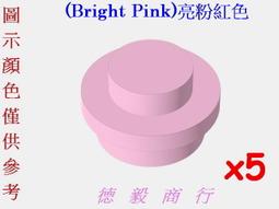 Bright Pink Coral and Gray Grey Colorblock Strappy Sportsbra Adjustable Band 歷史價格詳細信息