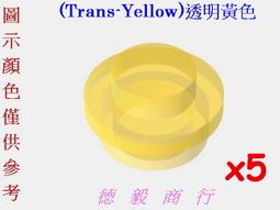 小熊+點點圓形雙面圍兜 口水巾 橘魔法 童裝 寶寶 嬰兒 現貨 造型圍兜【p0061223478544】 歷史價格詳細信息