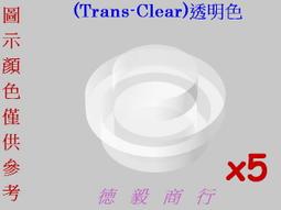 小熊+點點圓形雙面圍兜 口水巾 橘魔法 童裝 寶寶 嬰兒 現貨 造型圍兜【p0061223478544】 歷史價格詳細信息