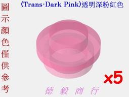 小熊+點點圓形雙面圍兜 口水巾 橘魔法 童裝 寶寶 嬰兒 現貨 造型圍兜【p0061223478544】 歷史價格詳細信息