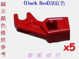 [全新LEGO樂高積木][54200]Slope 30 1x1x2-3-30度斜磚(Dark Red)深紅色 歷史價格詳細信息