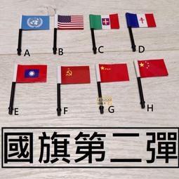 樂積木【當日出貨】第三方 獅國兵團 八款一組 重裝騎士 弓兵 長槍兵  非樂高LEGO相容 城堡 CASTLE 軍事 歷史價格詳細信息