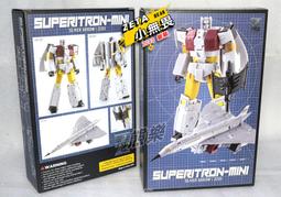 [免運]無畏契約英雄鋼鎖Valorant cosplay服男裝 游戲服裝#金隆賣場 歷史價格詳細信息