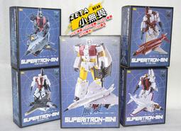 [免運]無畏契約英雄鋼鎖Valorant cosplay服男裝 游戲服裝#金隆賣場 歷史價格詳細信息