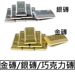 B3 校園陷阱 繁體中文 韓國 韓漫 小說 TXT WORD 歷史價格詳細信息