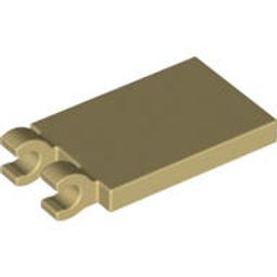 全新LEGO樂高深砂色平板【63864】Dark Tan Tile 1x3 6015452 歷史價格詳細信息