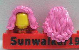 【積木2010】樂高 LEGO 深粉紅色 爆炸頭 小丑 遊樂園小丑 (含 雨傘 道具) BAM 歷史價格詳細信息