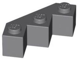 全新LEGO樂高深灰斜面(可2個3元)【85984】Slope 30 1x2x2 /3 4567887 歷史價格詳細信息