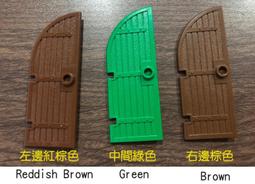 @25524 高122 綠 ㄇ字 OA屏風 隔屏 辦公屏風 @ 屏風 二手屏風 辦公室屏風 辦公桌 聯合二手倉庫 中科店 歷史價格詳細信息