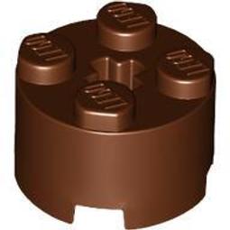 3941 圓磚 基礎件採購moc小顆粒國產兼容樂高益智 歷史價格詳細信息