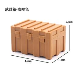 【台中積木老頑童玩具屋】 積木底板38CM*19CM 顏色隨機出貨 歷史價格詳細信息