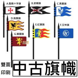 樂積木【當日出貨】第三方 獅國兵團 八款一組 重裝騎士 弓兵 長槍兵  非樂高LEGO相容 城堡 CASTLE 軍事 歷史價格詳細信息