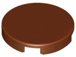 平滑磚 2x2 紅棕色 14719【必買站】樂高零件 歷史價格詳細信息