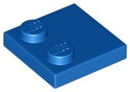 變形平滑磚 2x2 深灰色 33909【必買站】樂高零件 歷史價格詳細信息