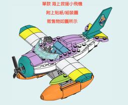 拆售 飛利浦 Philips QC5582 理髮器原廠零件及配件 替換剃刀 梳子 收納袋 中梳 小梳 清潔刷 刀網 刀片 歷史價格詳細信息