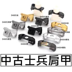 樂積木【當日出貨】第三方 黑色武器箱 SWAT 袋裝 非樂高LEGO相容 軍事 積木 歷史價格詳細信息