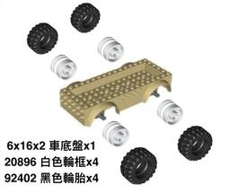 ◎朵依小舖◎LEGO◎65092 Rock 1x1 Jewel 6287309 珍珠 緞面 白色 八角 寶石◎ 歷史價格詳細信息