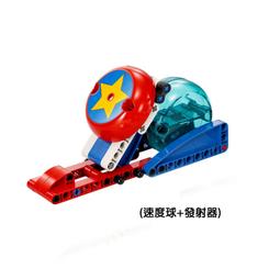 LEGO場景 76992D 76992場景 動物救援島嶼 音速小子系列【必買站】樂高場景 歷史價格詳細信息