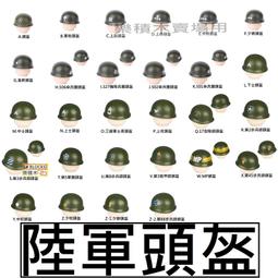 樂積木【當日出貨】第三方 鋼彈 RX-78 含武器 盾牌 非樂高 LEGO相容 MOC 機器人 動漫 積木 歷史價格詳細信息