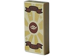 LEGO 21348 龍與地下城  IDEAS系列 (不挑盒況) 歷史價格詳細信息