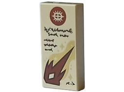 [MB]  LEGO 樂高 魔戒79006 The Council of Elrond 說明書 歷史價格詳細信息