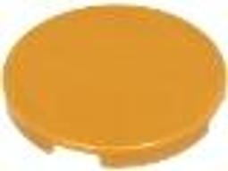 [MB] LEGO 樂高 round brick 1x1 黑色 砲彈 306226 3062 1980 歷史價格詳細信息