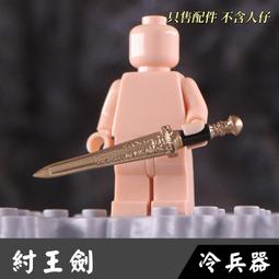 紂王沒有那麼壞，屈原也不是自殺的？｜如果 歷史價格詳細信息