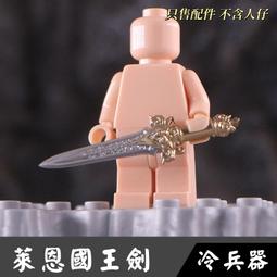 (台中恩愷食品) 鱷魚整隻批發一斤400  另有: 鹿肉批發零售.鱷魚肉零售.鹿肉宅配.鱷魚肉宅配.鹿肉料理.鱷魚肉料理 歷史價格詳細信息